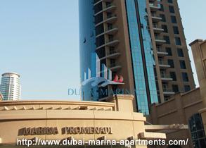Marina Promenade